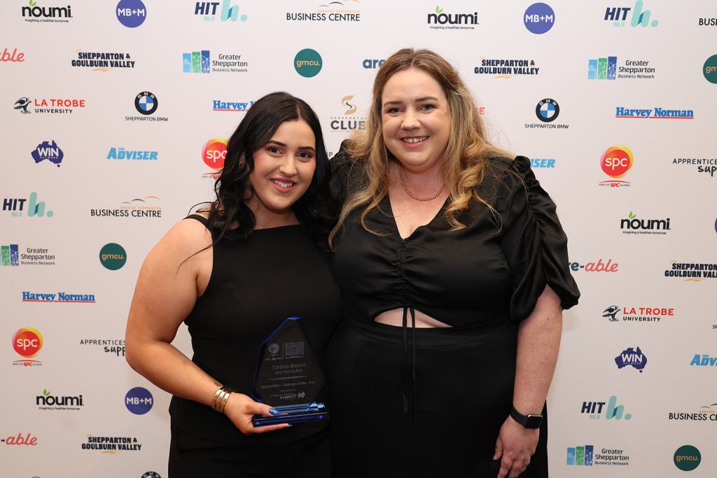 2025 SPC Business Excellence Awards Gala Dinner