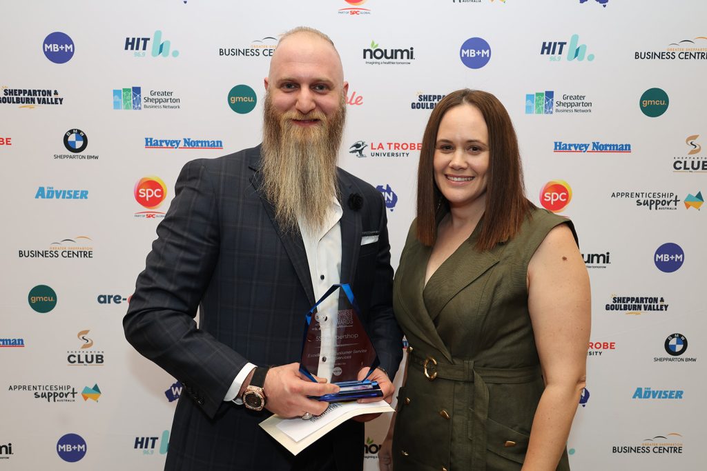 2025 SPC Business Excellence Awards Gala Dinner